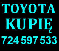 TOYOTA  COROLLA  