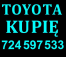 TOYOTA  COROLLA  