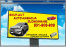 AUTOKASACJA SKUP AUT ZLOMOWANIE POJAZDOW 531 908 908 WARSZAWA I OKOLICE